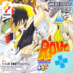 Groove Adventure Rave - Hikari to Ya