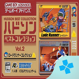 Hudson Best Collection Vol 2 - Lode