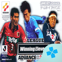 JLeague Winning Eleven Advance 2002