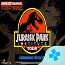 Jurassic Park Institute Tour - Dinos