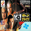 K-1 Pocket Grand Prix 2