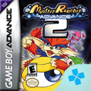 Monster Rancher Advance 2