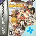 Summon Night: Swordcraft Story 2