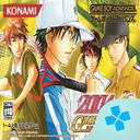 Tennis no Ouji-sama 2004 - Glorious