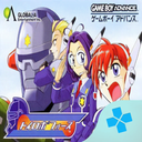 Toyrobo Force