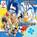 Yuujou no Victory Goal 4v4 Arashi -