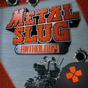مجموعه سرباز کوچولو | Metal Slug
