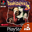 دارک‌استاکرز ۳: ادیشن اکس Vampire Sa