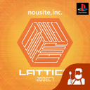 لتیس - ۲۰۰EC7