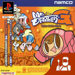 Mr Driller G