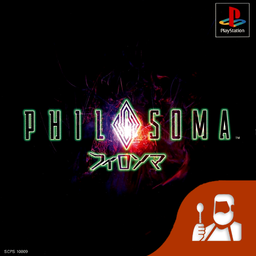Philosoma