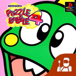 Puzzle Bobble 4