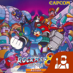 RockMan 5 - Blues no Wana