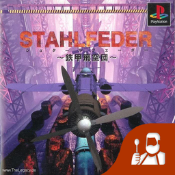 Stahlfeder