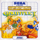 Gauntlet
