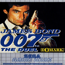 جیمز باند 007: دوئل