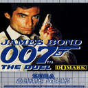 جیمز باند 007: دوئل