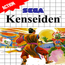 Kenseiden: Sword Saint Legend