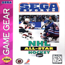 هاکی ستاره NHL 95