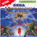 Running Battle