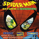 Spider-Man: Return of the Sinister S