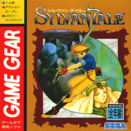 Sylvan Tale