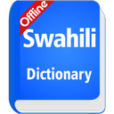 Swahili Dictionary Offline