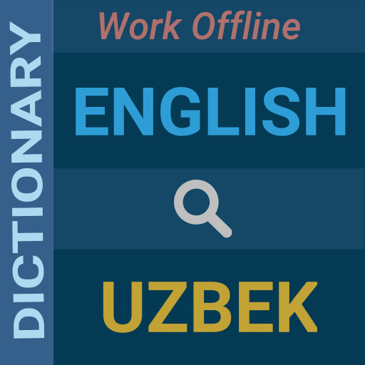 برنامه English Uzbek Dictionary دانلود بازار