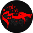 والپیپر متحرک محرم(۶۸ والپیپر)