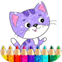 Kids Coloring Game Glitter