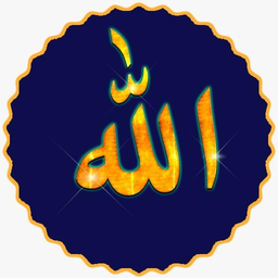 Islamic Stickers - Islamic Sticker for WA