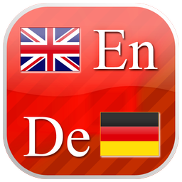 English - German Flashcards