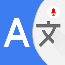 All Languages Translator App