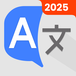 Language Translator App