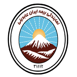 بیمه ایران ( مهندس عابدینی )