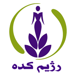 رژیم کده