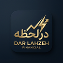 در لحظه