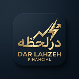 در لحظه