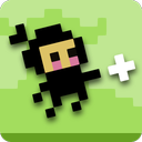 The Forest Ninja