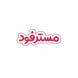 مستر فود | سفارش آنلاین غذا امیدیه