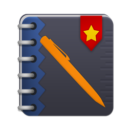 Retro Notebook - Diary, Notes