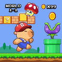 Capybara World Adventure