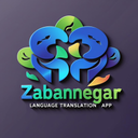 Zabannegar | iranian translator