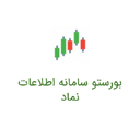 بورستو