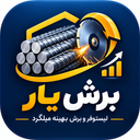 برش یار