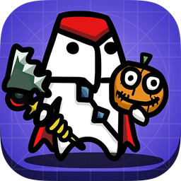 Box Puzzle of Hallowmas Knight