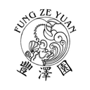 China Restaurant Fung Ze Yuan