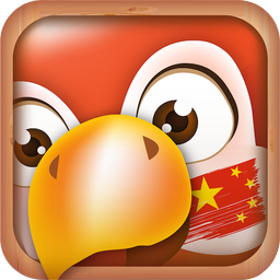 Learn Mandarin Chinese Phrases