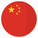 Learn Chinese - Beginners
