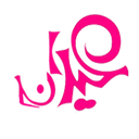 عیدانه95
